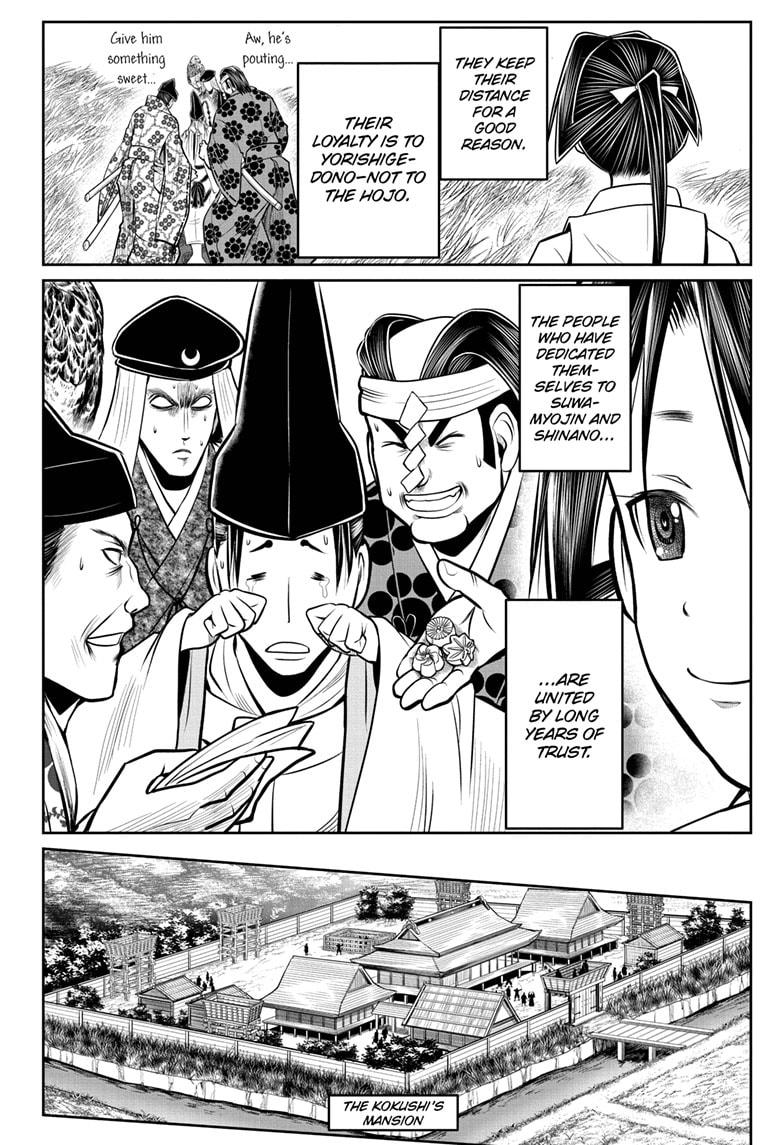 The Elusive Samurai Chapter 38 - Page 4