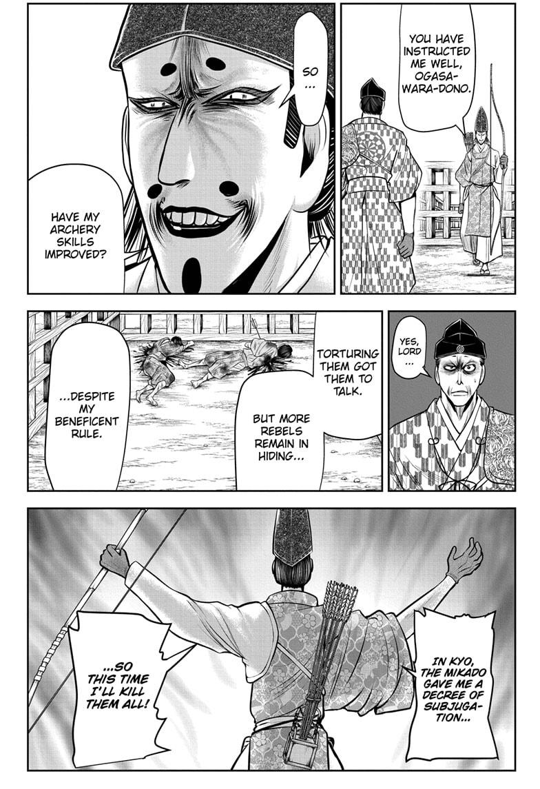 The Elusive Samurai Chapter 38 - Page 6
