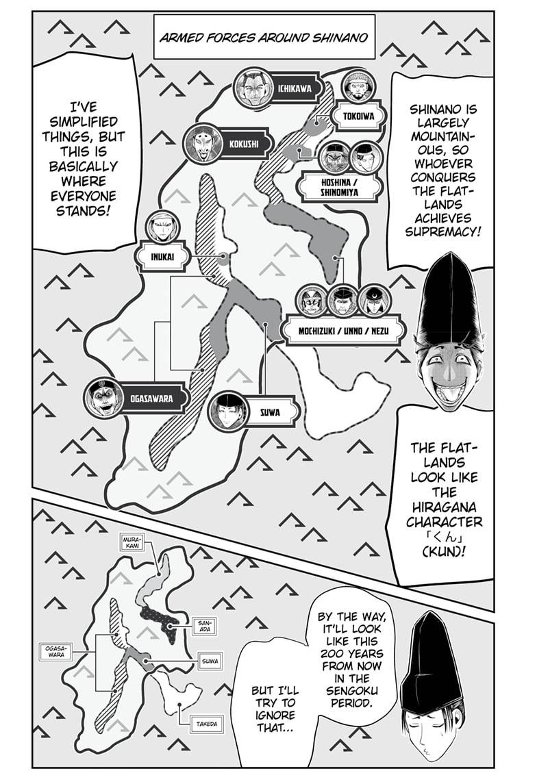 The Elusive Samurai Chapter 39 - Page 2