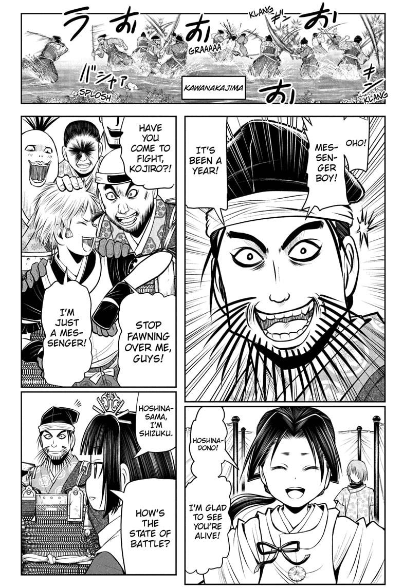 The Elusive Samurai Chapter 39 - Page 12