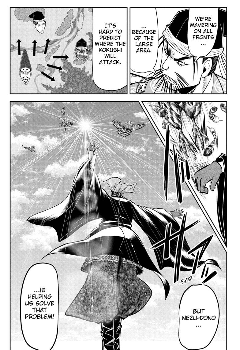 The Elusive Samurai Chapter 39 - Page 13