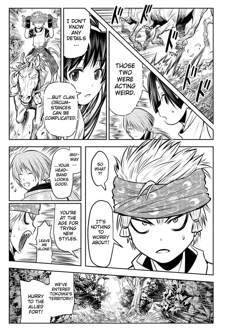 The Elusive Samurai Chapter 39 - Page 19