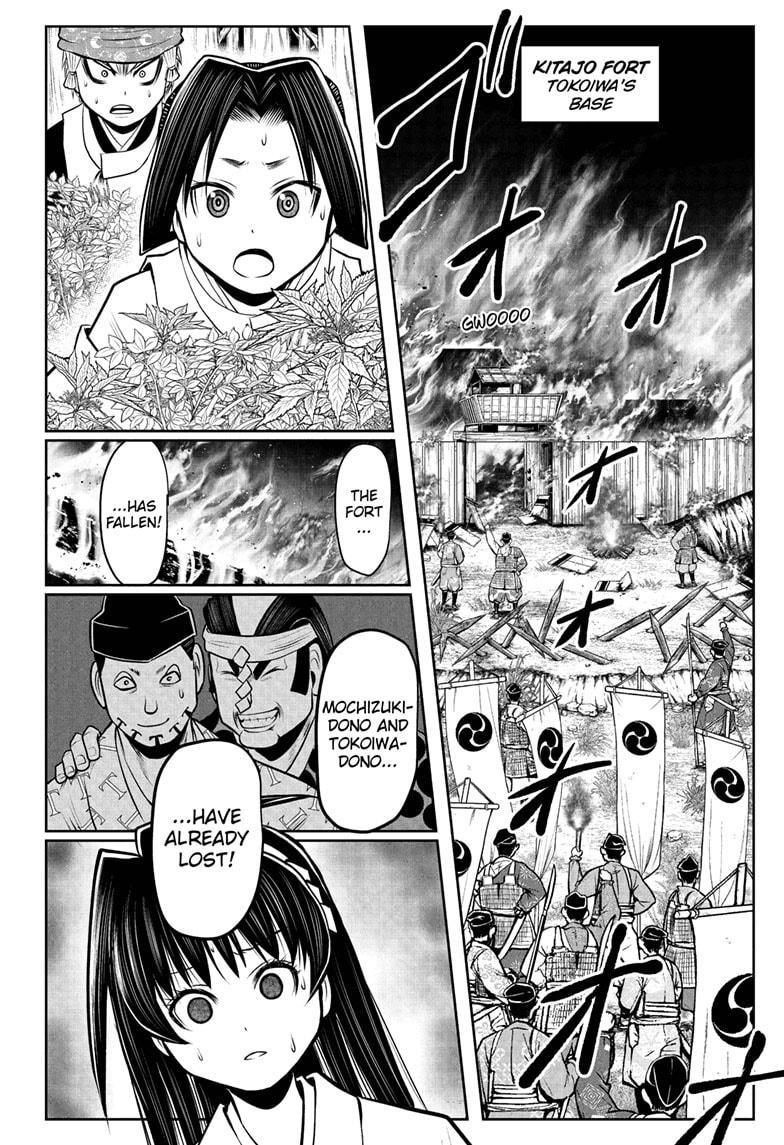 The Elusive Samurai Chapter 39 - Page 20