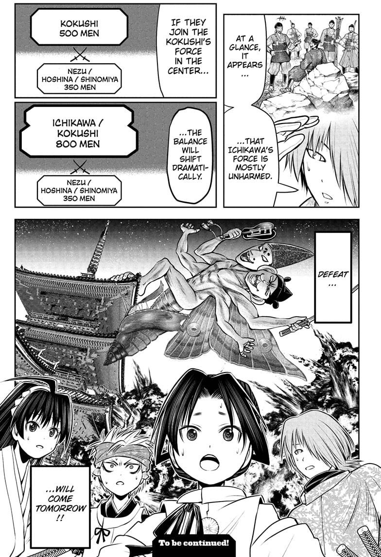 The Elusive Samurai Chapter 39 - Page 21