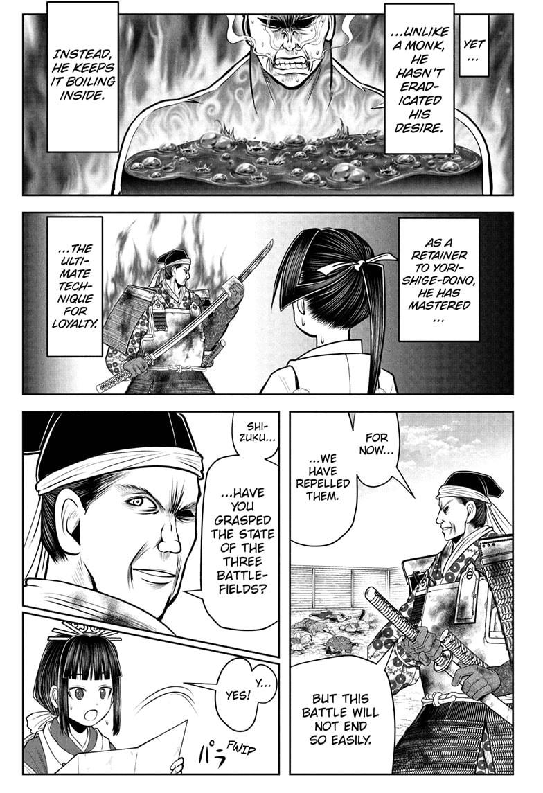 The Elusive Samurai Chapter 39 - Page 5