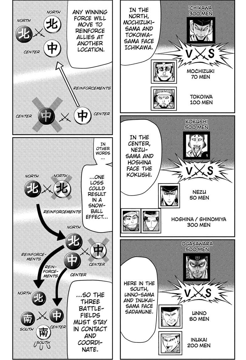 The Elusive Samurai Chapter 39 - Page 6
