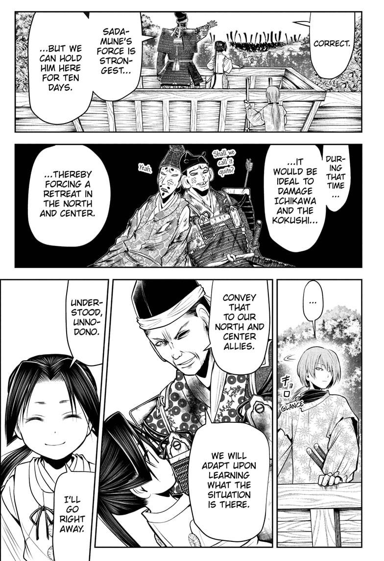 The Elusive Samurai Chapter 39 - Page 7