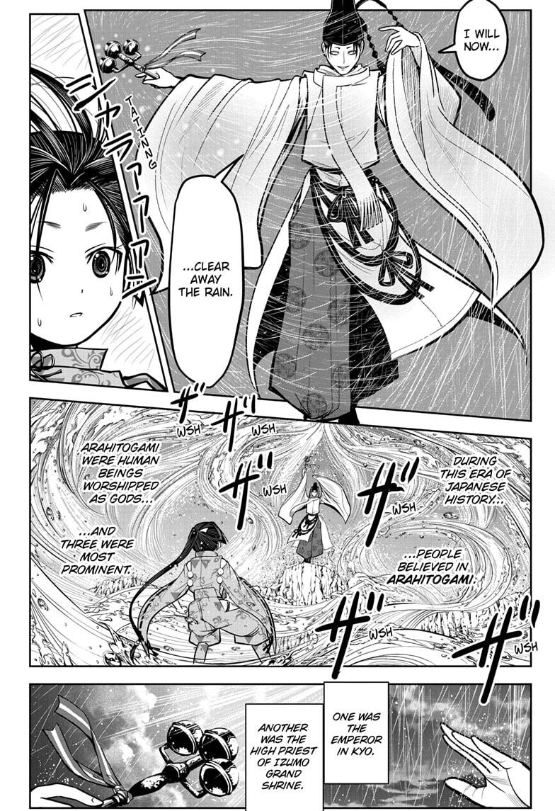 The Elusive Samurai Chapter 4 - Page 12