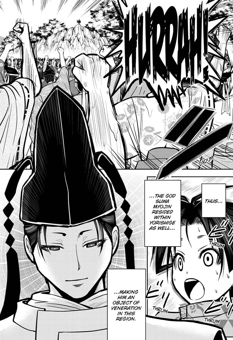 The Elusive Samurai Chapter 4 - Page 14