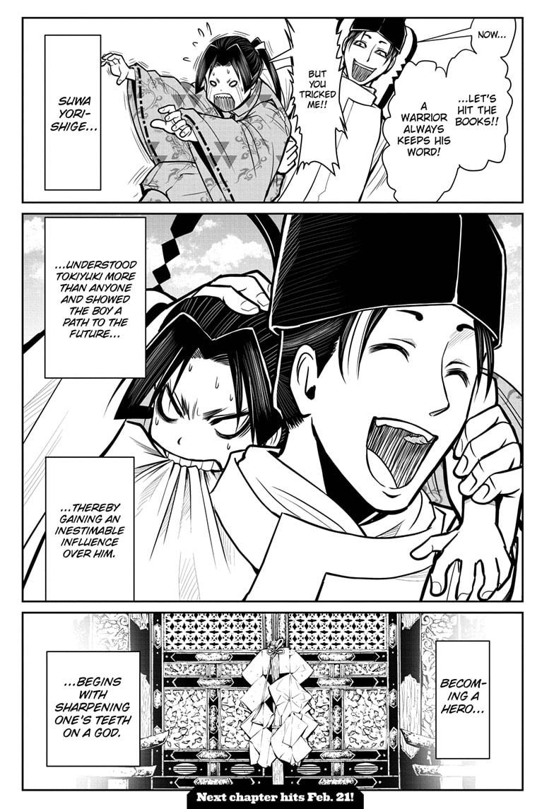 The Elusive Samurai Chapter 4 - Page 19