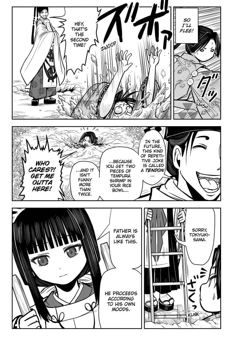 The Elusive Samurai Chapter 4 - Page 6