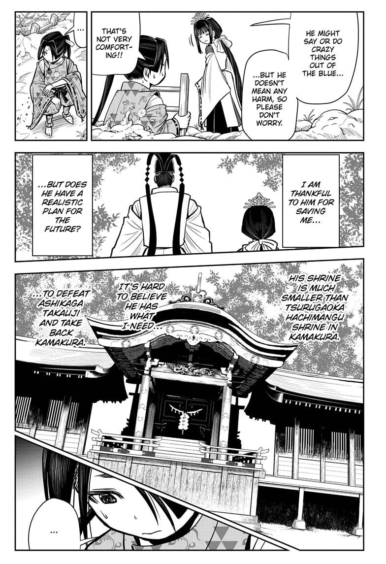 The Elusive Samurai Chapter 4 - Page 7