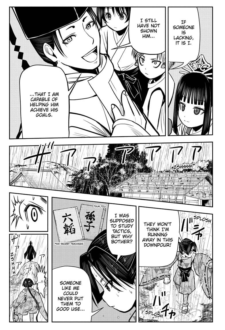 The Elusive Samurai Chapter 4 - Page 9