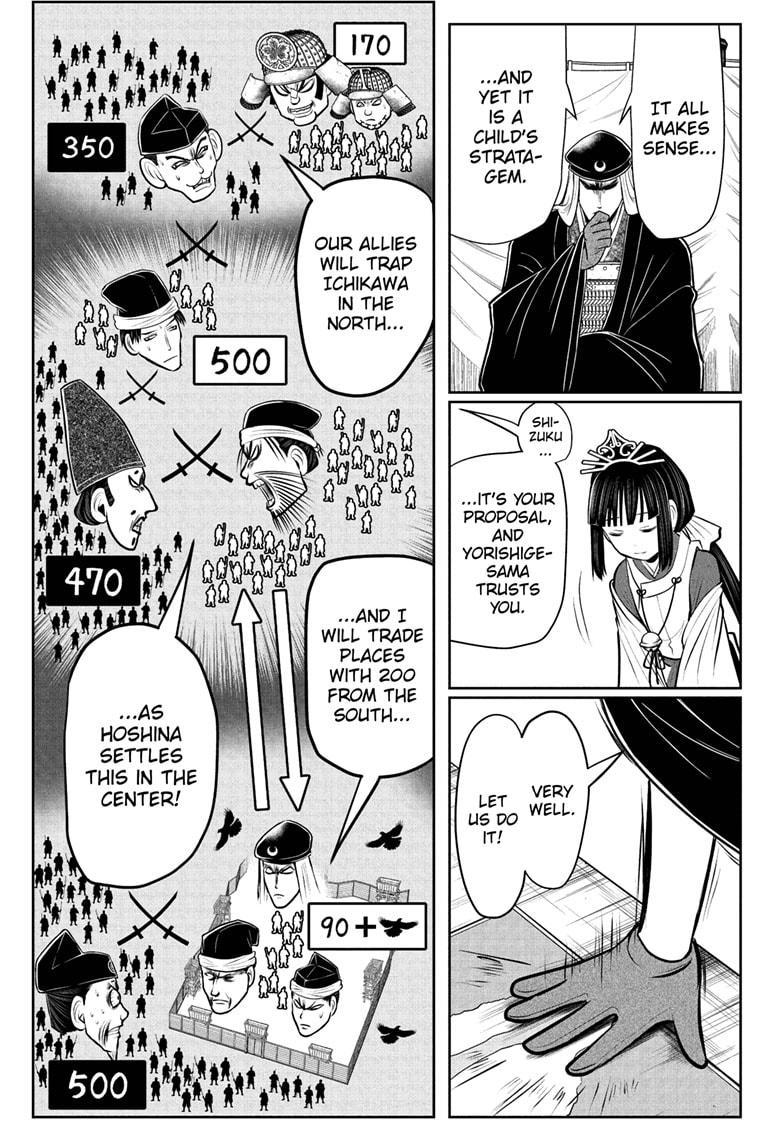 The Elusive Samurai Chapter 40 - Page 13