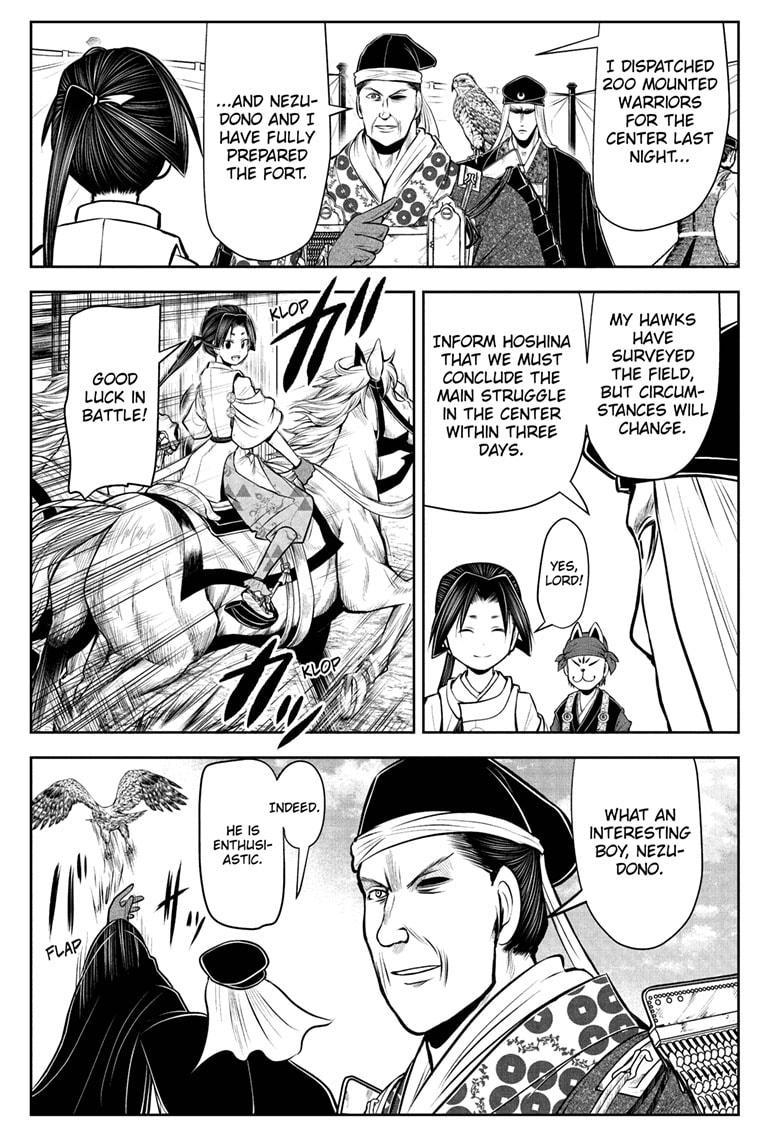 The Elusive Samurai Chapter 40 - Page 15