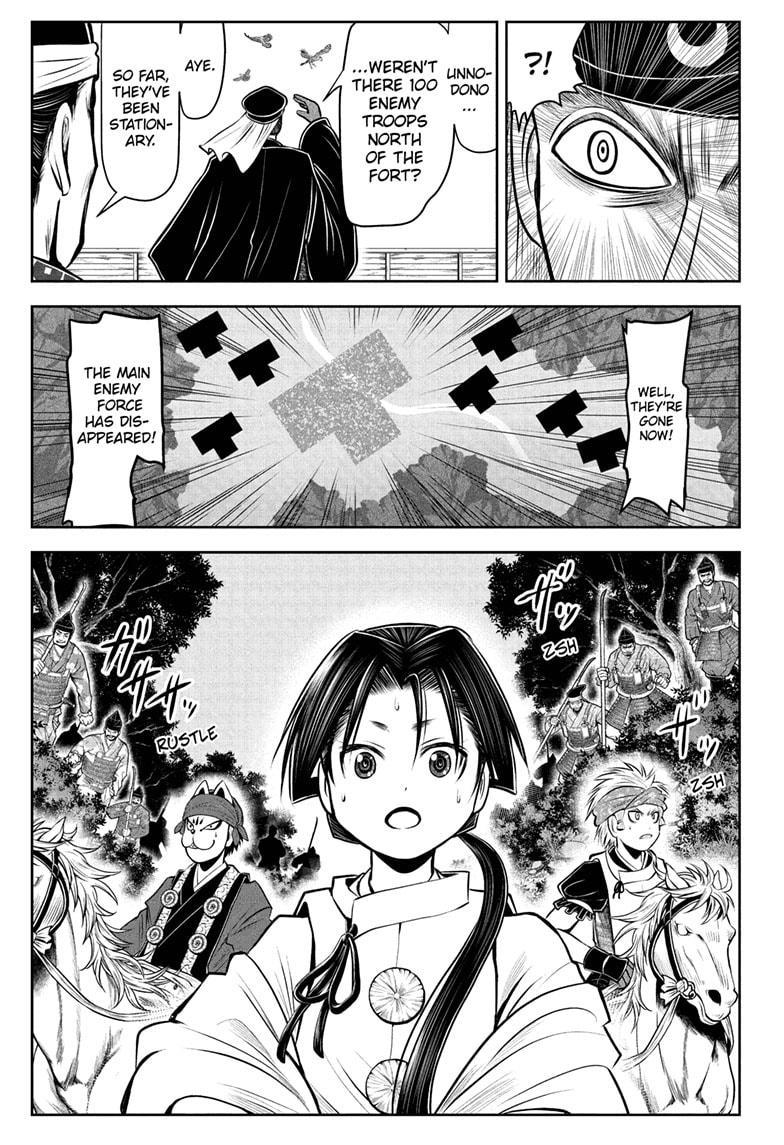 The Elusive Samurai Chapter 40 - Page 17