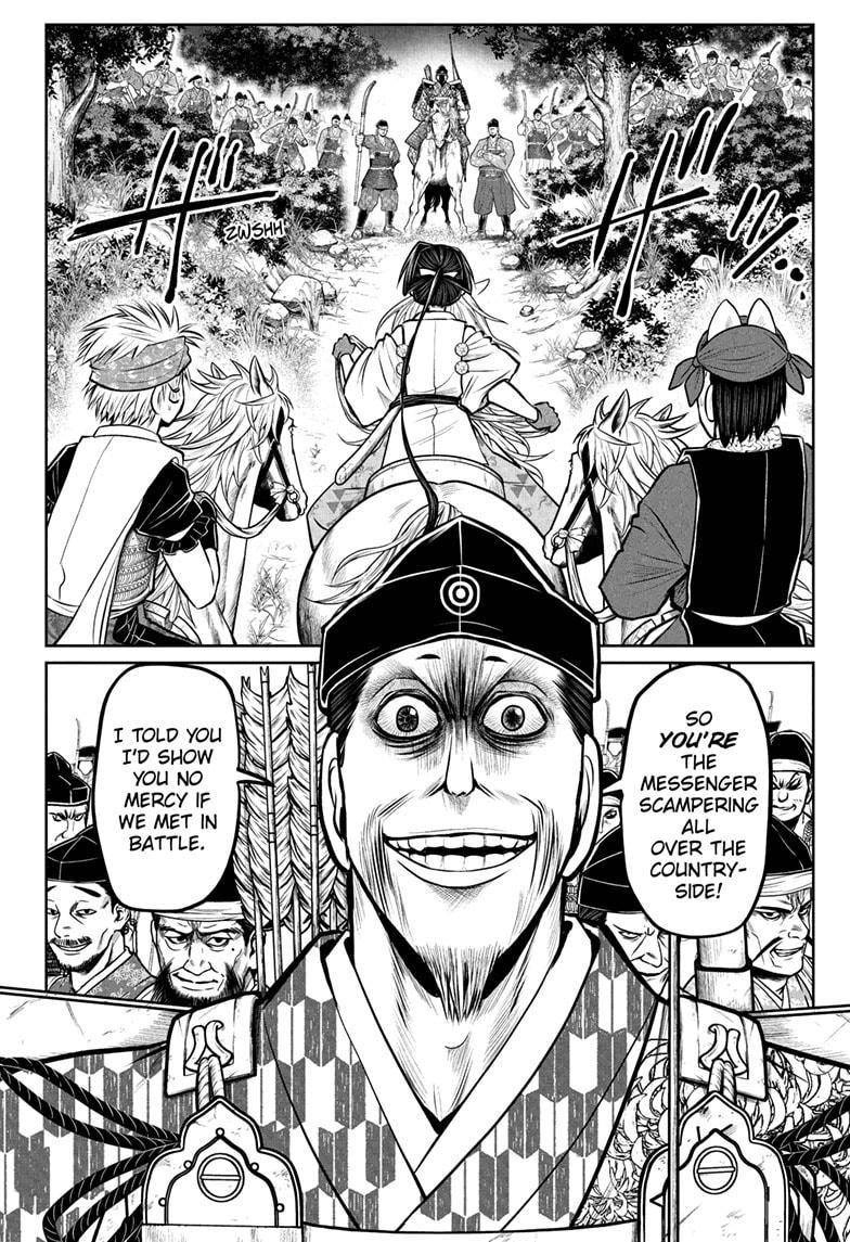 The Elusive Samurai Chapter 40 - Page 18