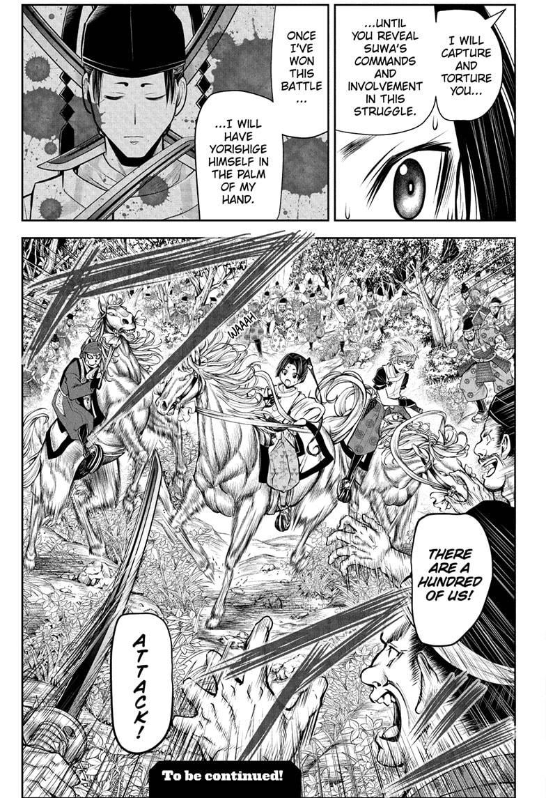 The Elusive Samurai Chapter 40 - Page 19
