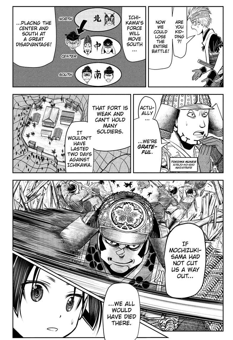 The Elusive Samurai Chapter 40 - Page 4