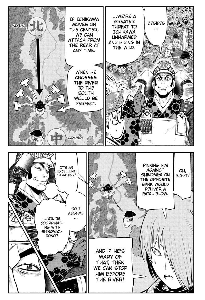 The Elusive Samurai Chapter 40 - Page 5
