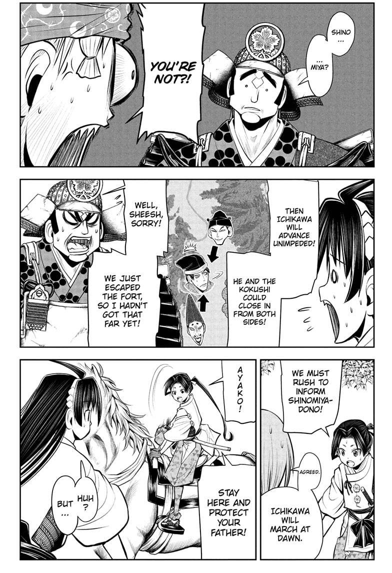 The Elusive Samurai Chapter 40 - Page 6