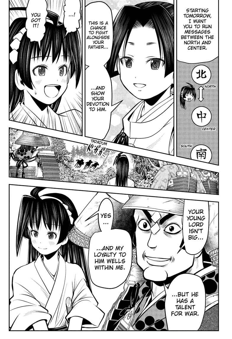 The Elusive Samurai Chapter 40 - Page 7
