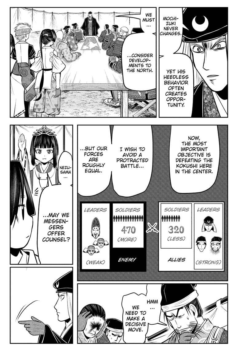 The Elusive Samurai Chapter 40 - Page 9