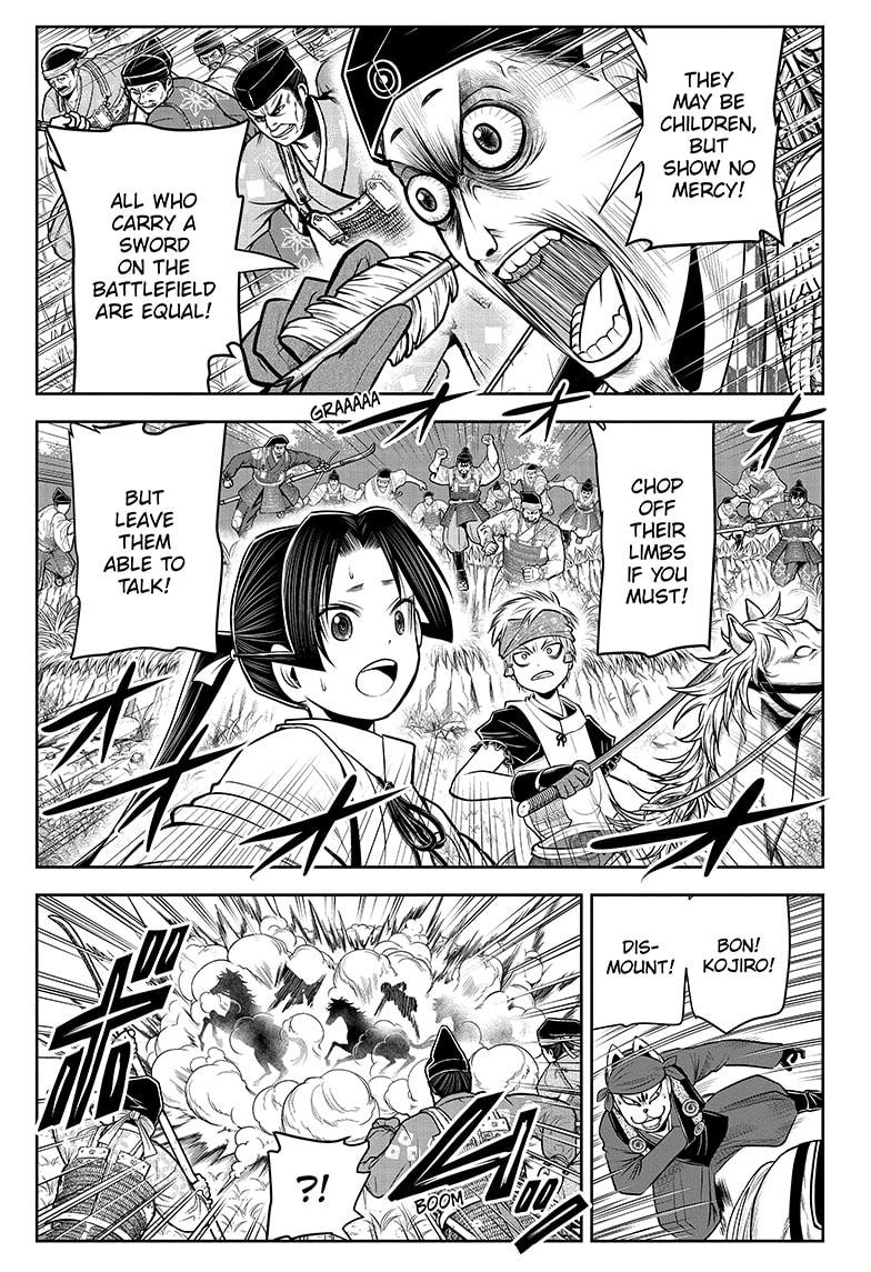 The Elusive Samurai Chapter 41 - Page 1