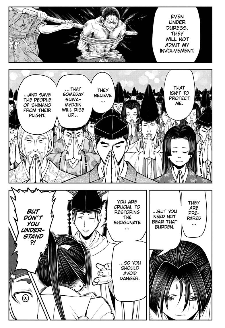 The Elusive Samurai Chapter 41 - Page 11