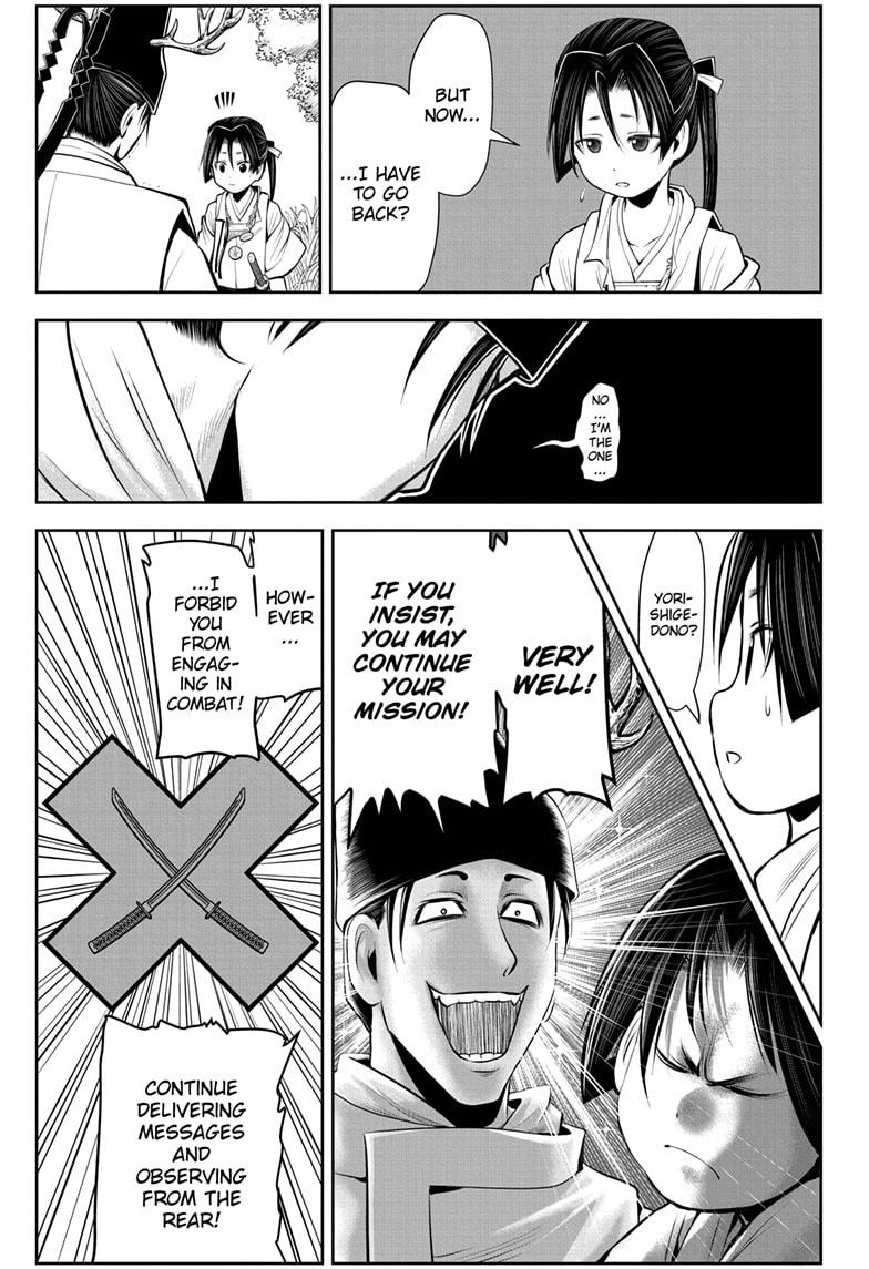 The Elusive Samurai Chapter 41 - Page 13