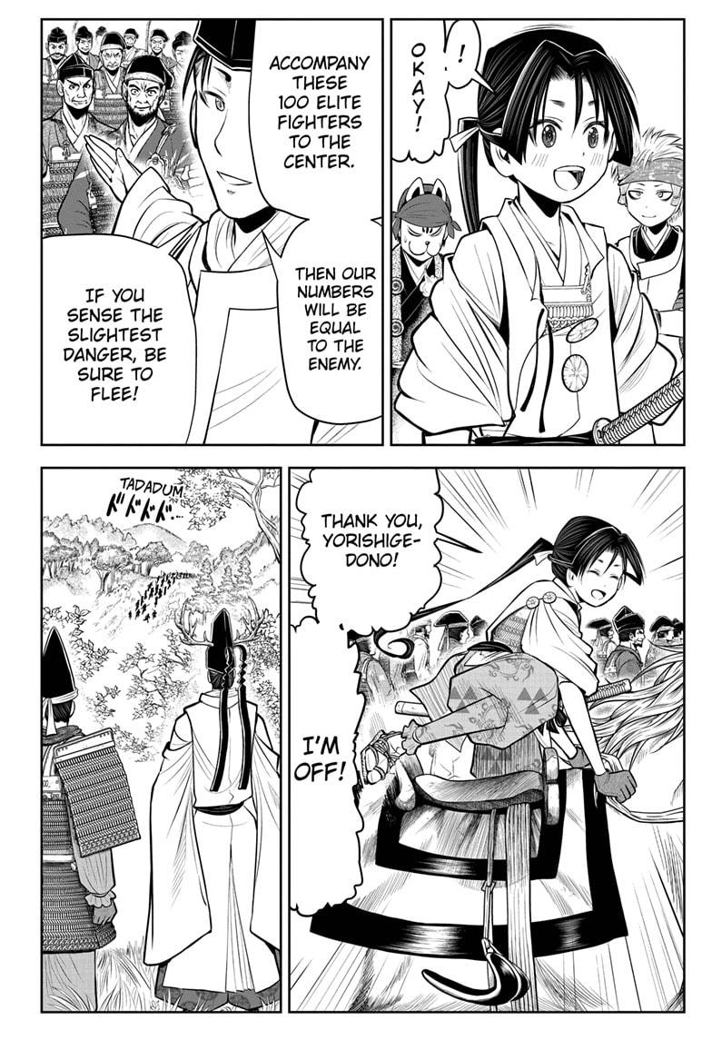 The Elusive Samurai Chapter 41 - Page 14
