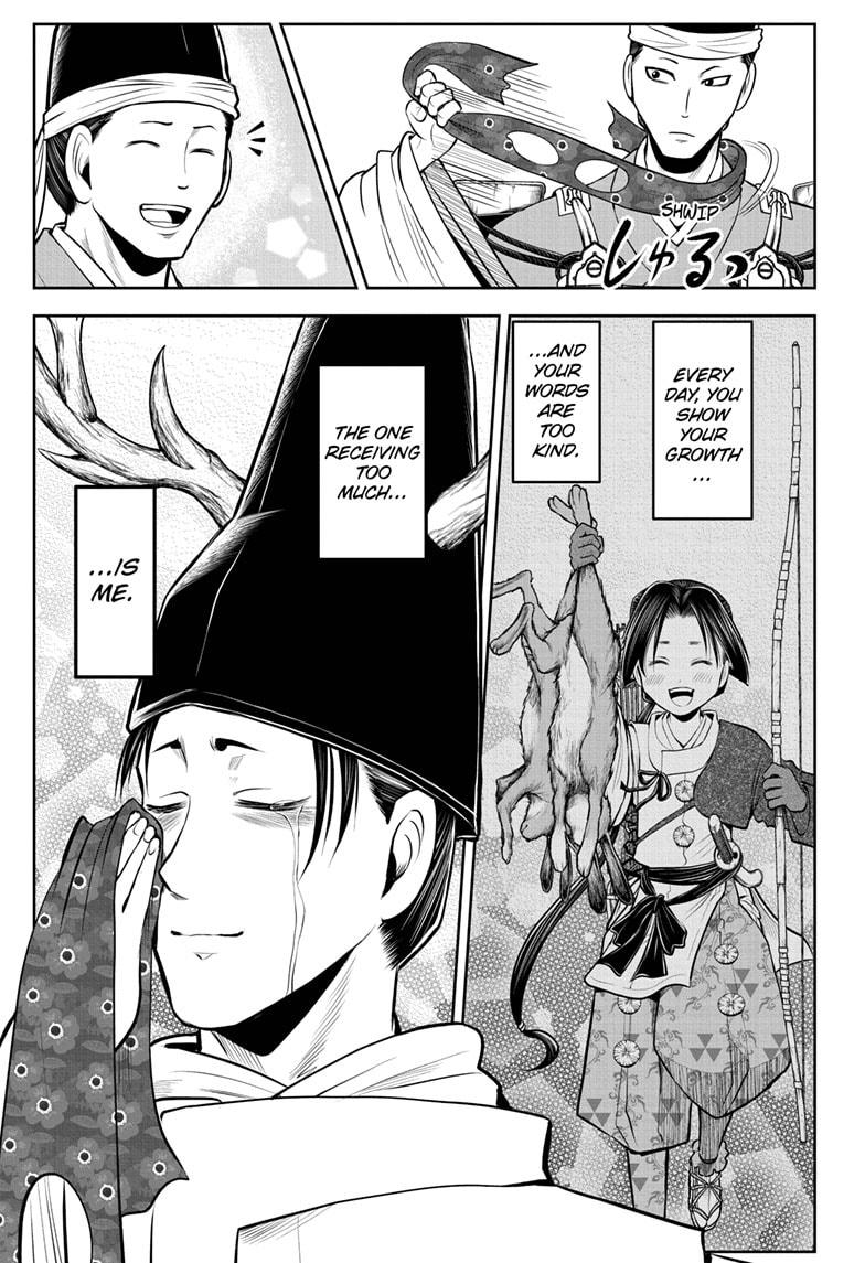 The Elusive Samurai Chapter 41 - Page 15