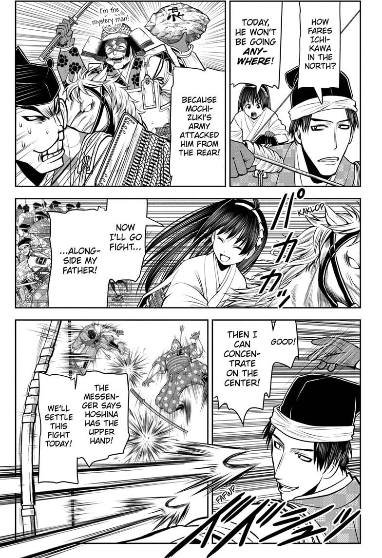 The Elusive Samurai Chapter 41 - Page 17