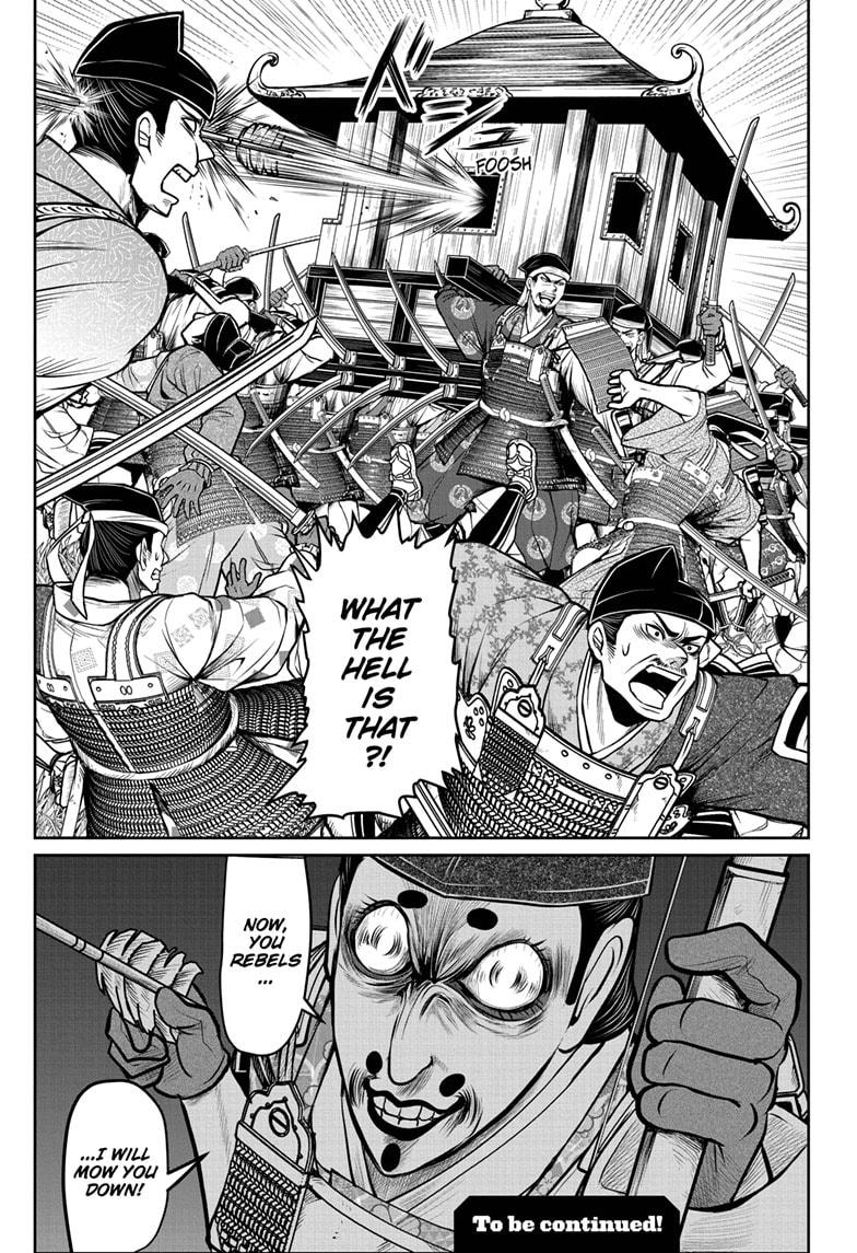 The Elusive Samurai Chapter 41 - Page 19