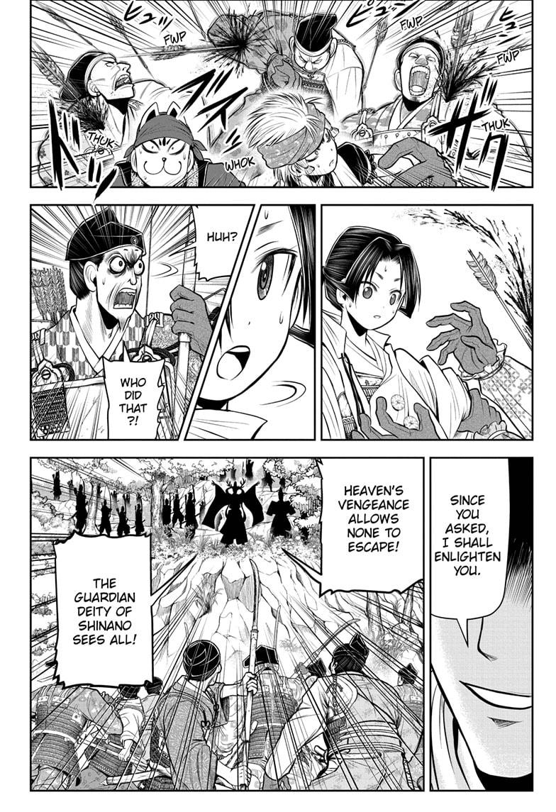 The Elusive Samurai Chapter 41 - Page 4