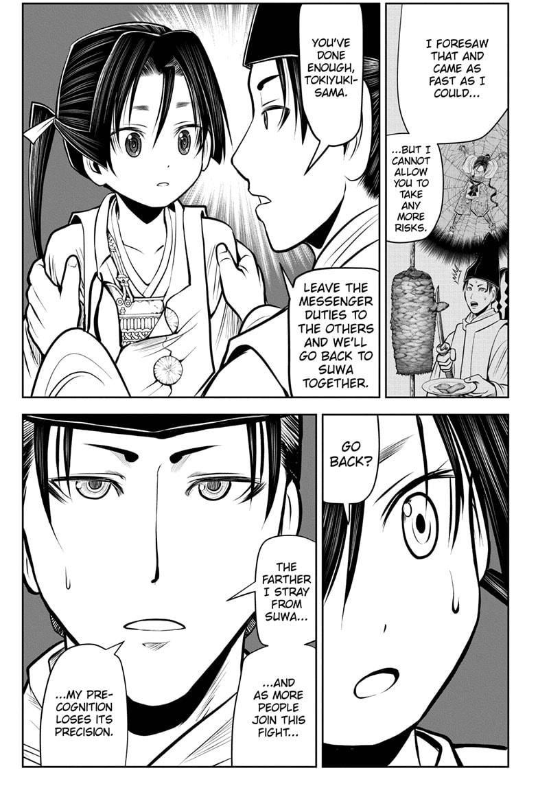 The Elusive Samurai Chapter 41 - Page 9