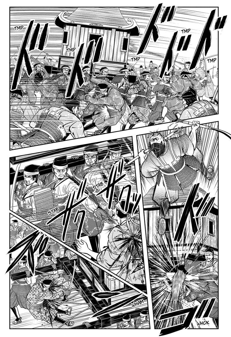 The Elusive Samurai Chapter 42 - Page 1
