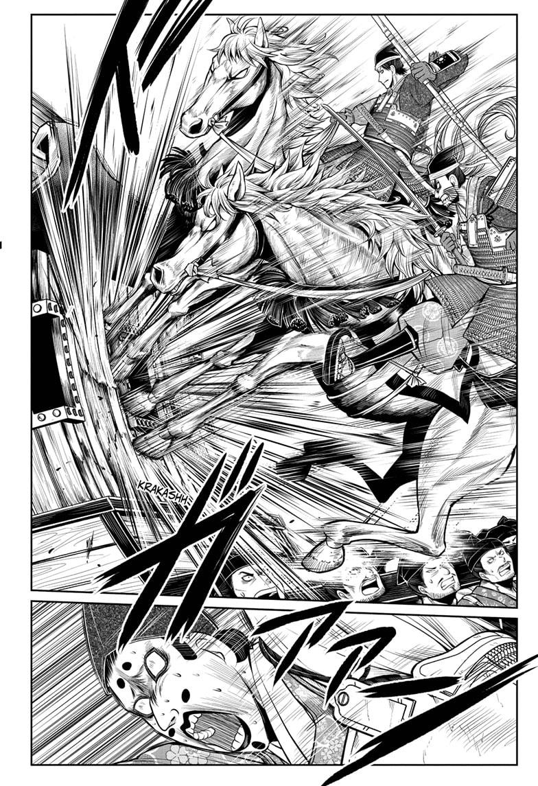 The Elusive Samurai Chapter 42 - Page 14