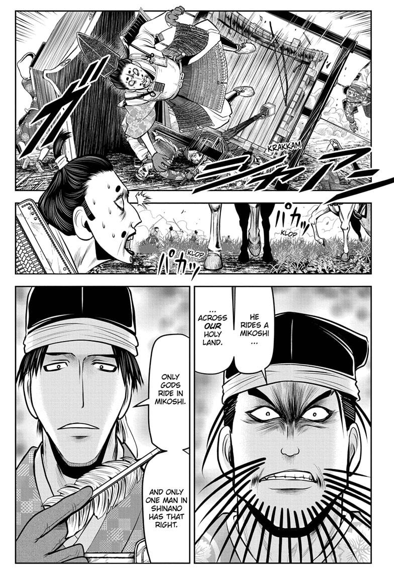 The Elusive Samurai Chapter 42 - Page 15