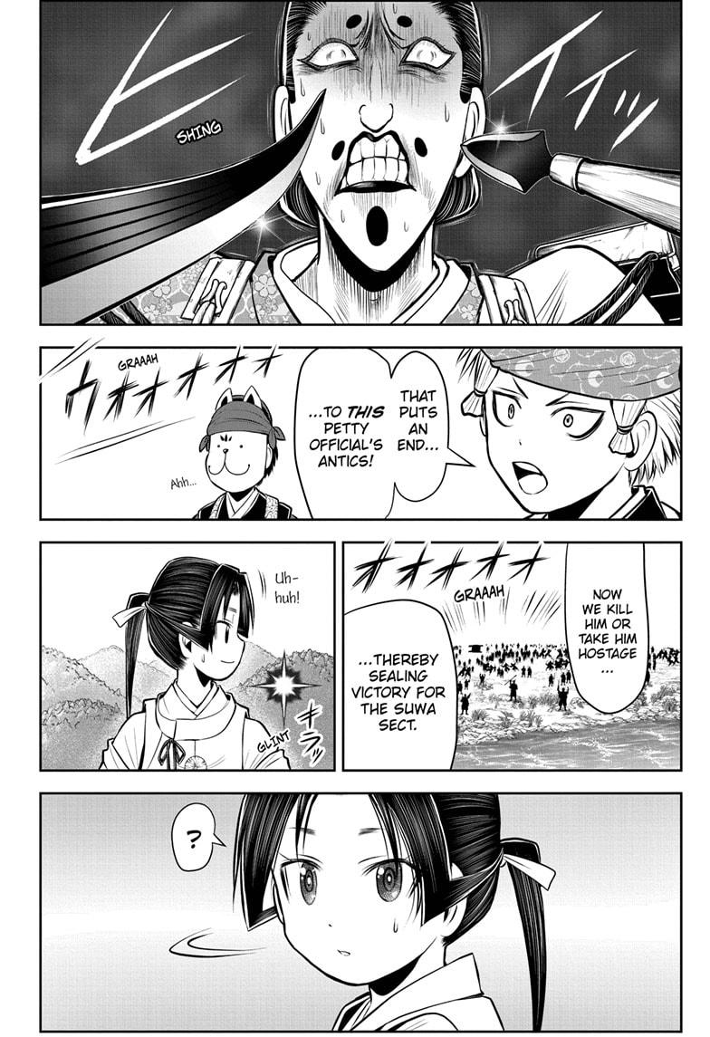 The Elusive Samurai Chapter 42 - Page 16
