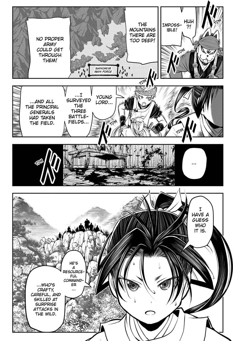 The Elusive Samurai Chapter 42 - Page 18