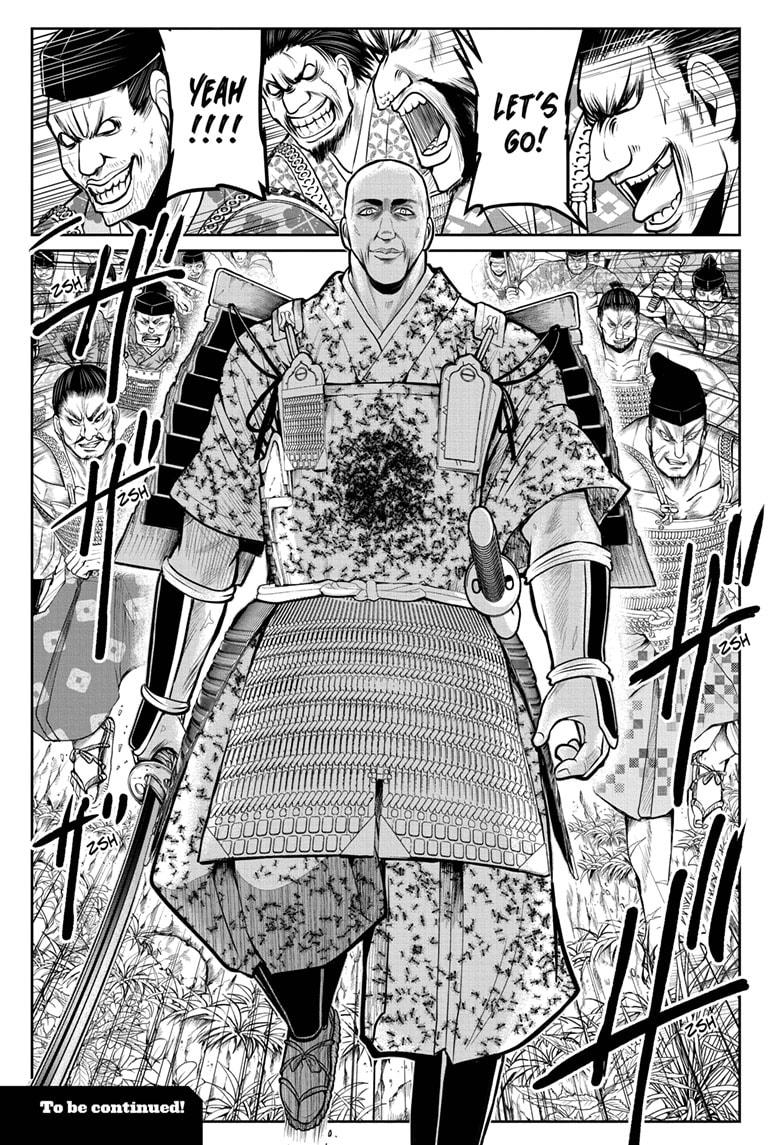 The Elusive Samurai Chapter 42 - Page 19