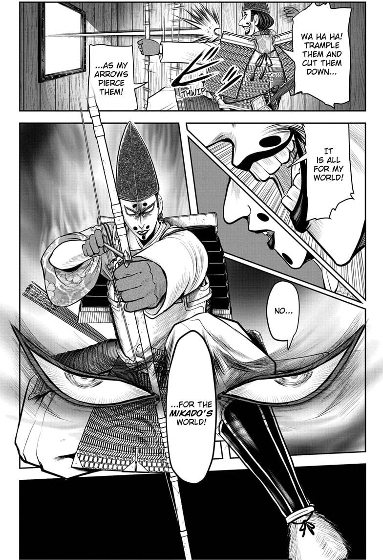 The Elusive Samurai Chapter 42 - Page 6