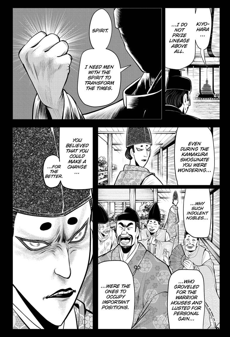 The Elusive Samurai Chapter 42 - Page 8
