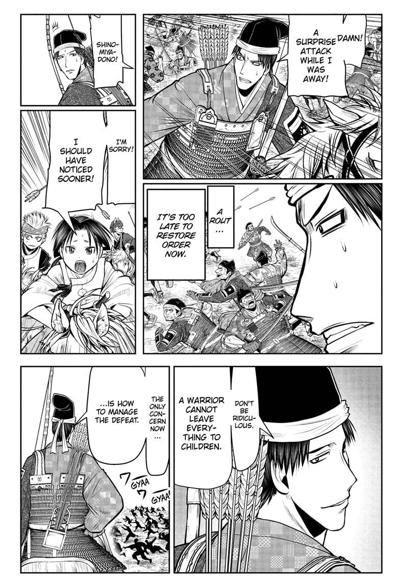 The Elusive Samurai Chapter 43 - Page 12