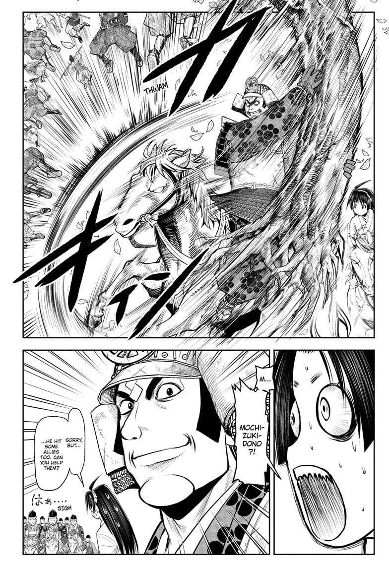 The Elusive Samurai Chapter 43 - Page 14