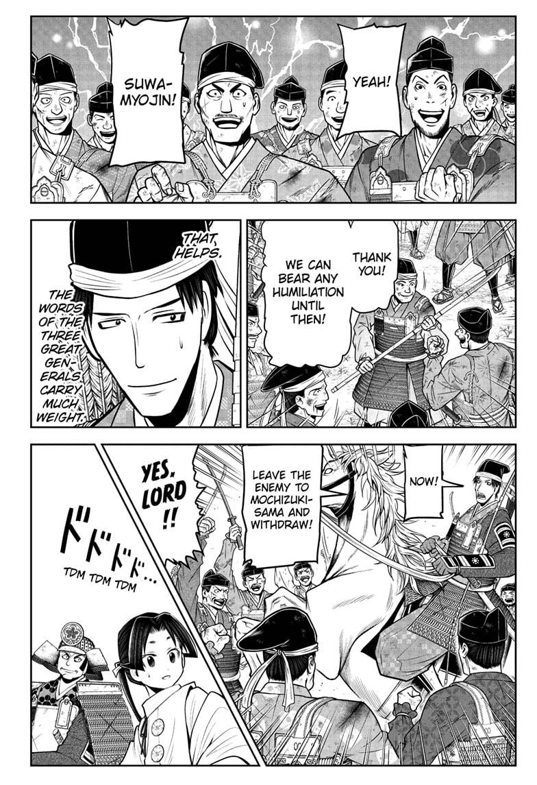 The Elusive Samurai Chapter 43 - Page 16