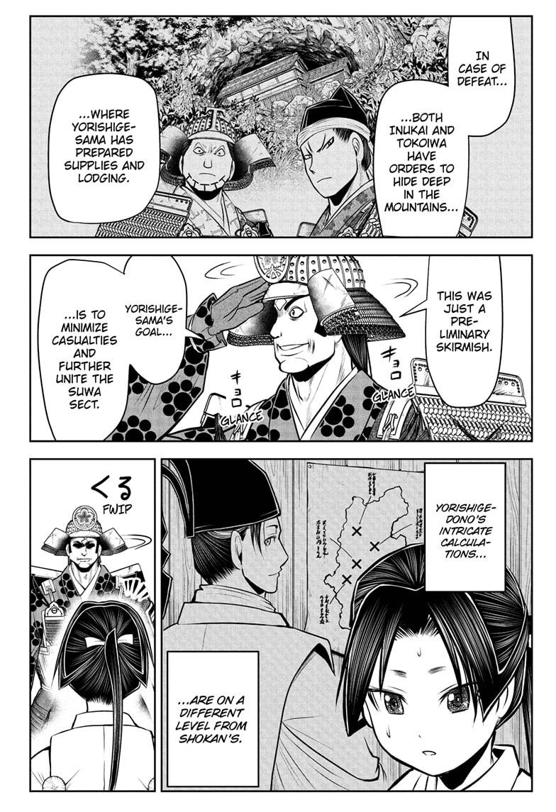 The Elusive Samurai Chapter 43 - Page 18
