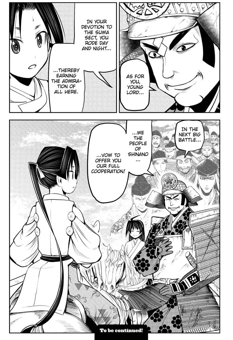 The Elusive Samurai Chapter 43 - Page 19