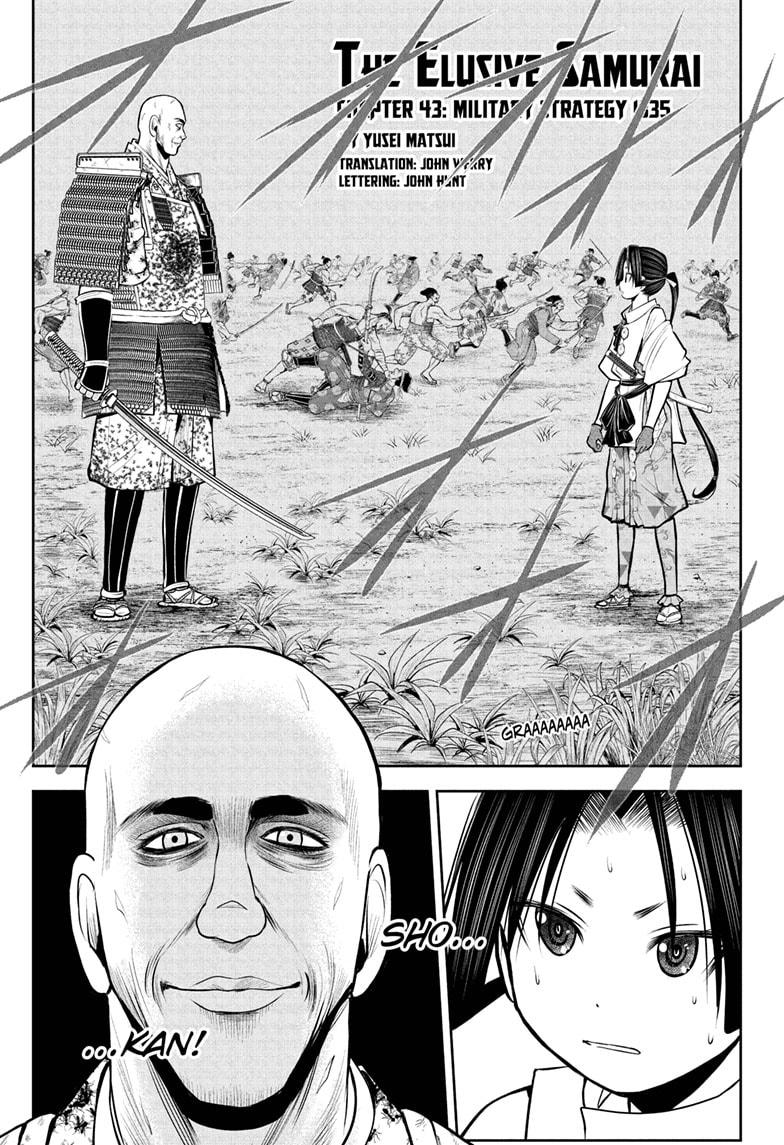 The Elusive Samurai Chapter 43 - Page 5